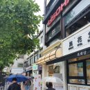 유성 골프연습장 이미지