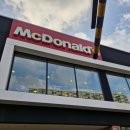 의왕 소방서 | 맥도날드 마라버거 마라 해쉬 마라 클래식 비교 솔직후기