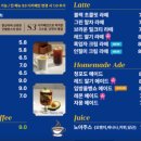 세컨드원광주수완점