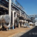 여천NCC(주) 제3공장