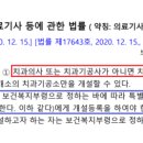 글로벌치과기공소 이미지