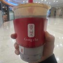 공차가톨릭