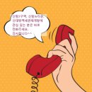 지음공인중개사사무소 이미지