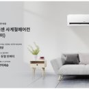 구억리경로당 이미지