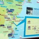 일광, 낭만에 대하여 이미지