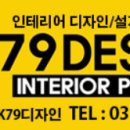 강서구-79 이미지