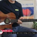 기타연주 이미지