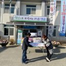 내촌마을 이미지