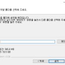 엔트리PC 이미지