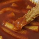 신전떡볶이 혁신도시점