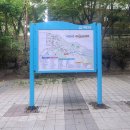 주식회사 대광애드컴