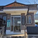 문암경로당 이미지