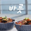 미스터준키즈풀빌라
