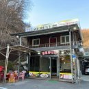 임페리얼골프아카데미 이미지