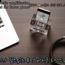 엘라고A