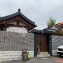 스테이한량 이미지