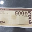 베스킨라빈스불당프라디움점