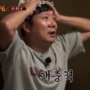 타이어테크 마곡점 | 예비신혼부부 서울아파트 내집마련기 | 임장후기(창동GTX vs 마곡지구)