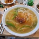 백미원양꼬치 이미지