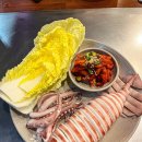 통굴통굴 이미지