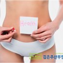 김은주산부인과의원 이미지