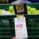 우리공판장 이미지