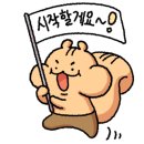만복국수단관점