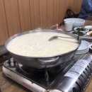 순옥보리밥 이미지