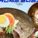 올라이스 이미지