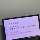 [문토 강의 : N잡_ 블로그로 무지출+부업생활해보기] 후기 (+강남역 윙스터디 가는법)