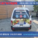 우성종합식품 이미지