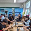 여문초등학교 네이버블로그