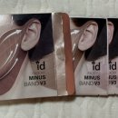 (주)아이디플라코스메틱 이미지