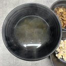 대평로 | 인천 서구청 횟집 대방어 맛집 연희어시장 가성비 넘치는 솔직 후기