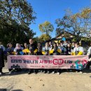 완산여자고등학교 이미지