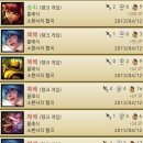 엘오엘(LOL) 피시방 이미지