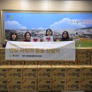분평동행정복지센터 충청타임즈