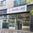 데스티니 퍼피 이미지