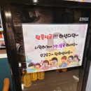 방탈출카페머더파커광주점