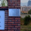 어의지 입구 오마이뉴스