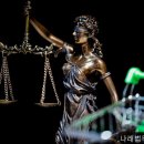 나래법무사사무소 - 서초구 서초대로48길 15 | 개인파산 정말 도움이 많이 되었어요, 나래법무사사무소