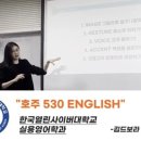망우로 530-2 이미지
