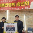 홍천읍행정복지센터 이미지