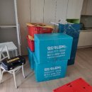 사다리차00이사 이미지