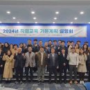 울산기술공업고등학교 이미지