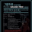 로이드페스츄리
