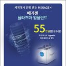 방이치과의원 네이버블로그