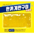 ㈜풍림푸드 이미지