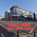 버거킹 앞 이미지