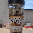 인조이커피 | [PX추천] 🥜 이 정도면 완전 종합선물세트?! 넛츠데이 인조이넛츠 450g 솔직후기 @202607